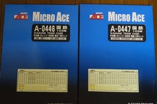 Voiture frigorifique Micro Ace