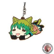 Bracelet caoutchouc Poya neuf Ichiban Kuji Fate/Apocrypha PART2 K Prize Moji ...