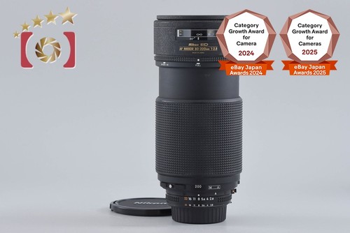 Nikon nikkor 200mm - af,