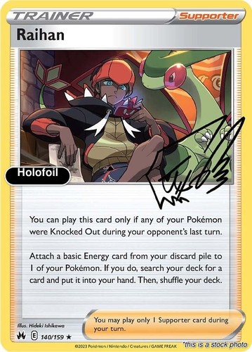 Raihan holofoil holo rare - holofoil,