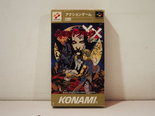 Akumajo dracula castlevania - akumajo, xx