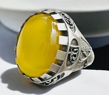 Islamique Shia Allah Bague