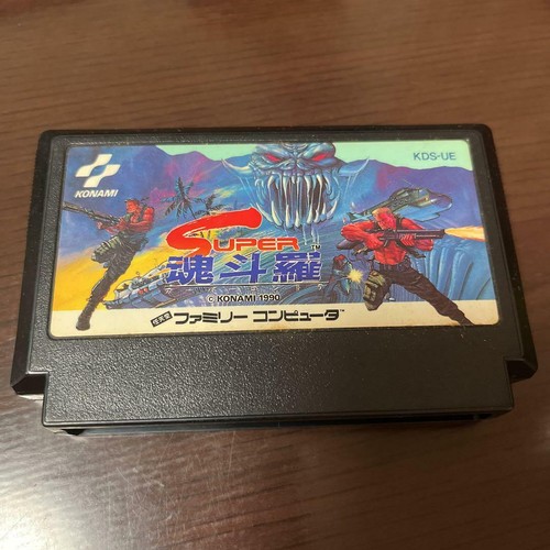 Nintendo famicom super - nintendo,