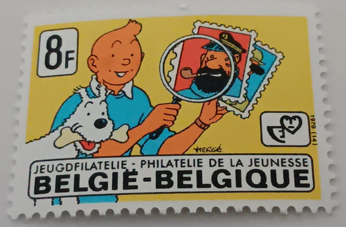 Hergé tintin timbre - &tintin,
