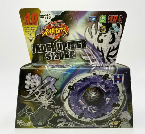 Jade jupiter s130rb beyblade - jade,