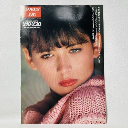 Victor jvc - (japan, victor)