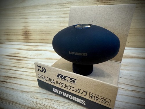 Daiwa slp works - works], 25