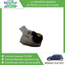 🏆 BOCAL LIQUIDE FREIN