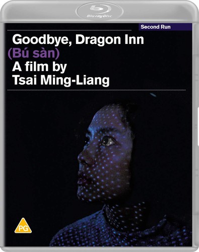Goodbye dragon inn - dragon,