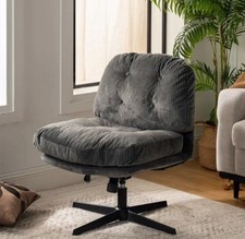 Fauteuil pivotant en velour DYVLINGE GRIS - Design scandinave NEUF✅