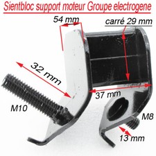  SILENT BLOC support moteur GROUPE ELECTROGENE  generateur H37 mm