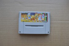 Ganbare Gaemon 2 Super Famicom