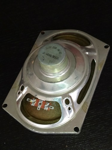 Haut parleur philips 800 ohms - philips,