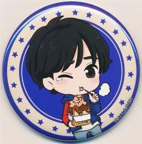 Banana fish bakudan - x,