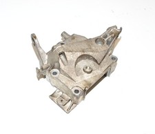 Support Moteur 8200059788