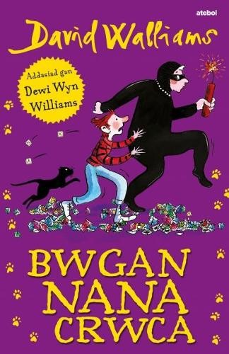 David walliams bwgan - david,