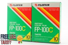2Packs [Unused] EXP.03/02
