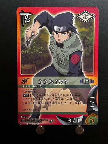 Iwashi tatami naruto card game - naruto,