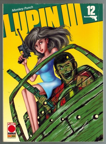 Lupin iii vol planet manga - lupin,