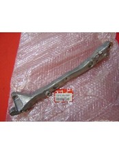 Longeron gauche de cadre de