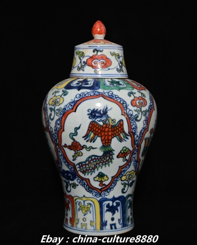 Ming xuande marked wucai - ming,