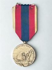 (18.015) Médaille de la Défense Nationale - Argent