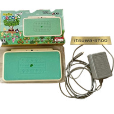 New Nintendo 2DS XL LL Animal