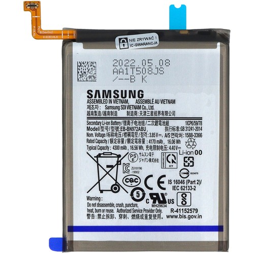 Samsung galaxy note - galaxy, plus