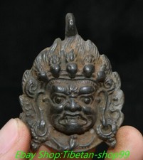 2'' Old Tibet Tibetan Bronze