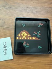 Plateau laqué japonais Hidehira carré spécialité Morioka