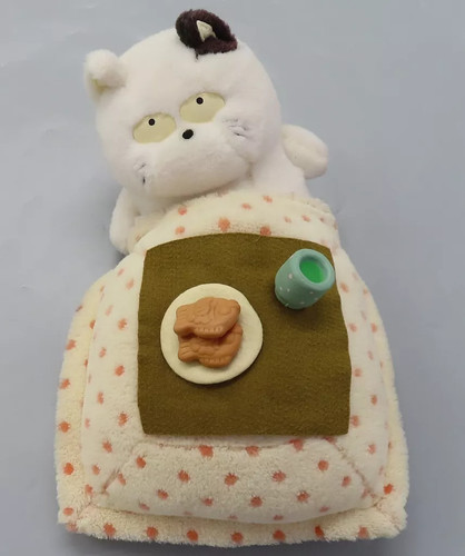 Peluche chat petit - chat,