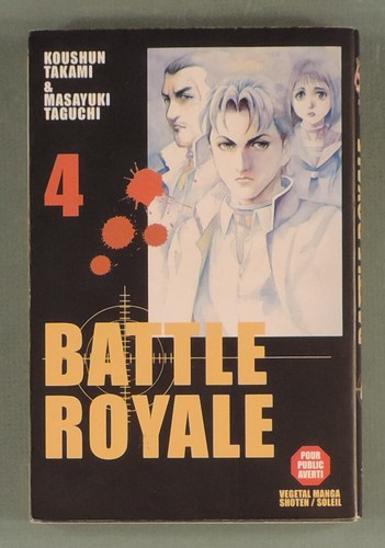 Battle royale tagushi - royale, 4