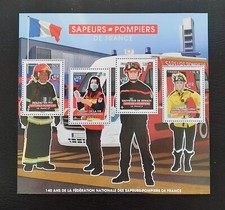 France 2022 Feuillet n° F5584