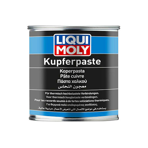Pâte graisse cuivre 500ml