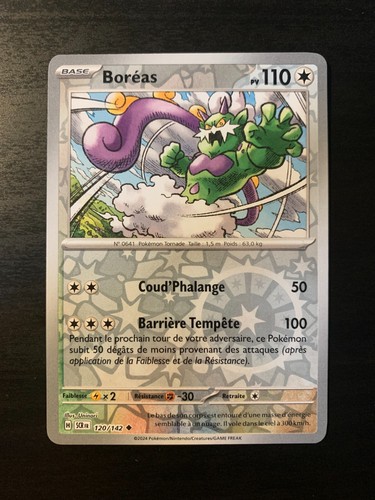 Carte pokémon reverse boréas - carte,