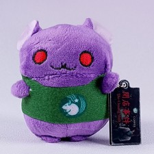Mascotte peluche costume