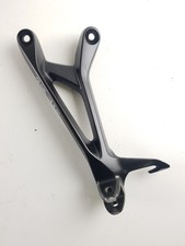 Platine repose pied SUZUKI GSR