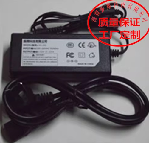 Chargeur pour kawai es8 - chargeur,