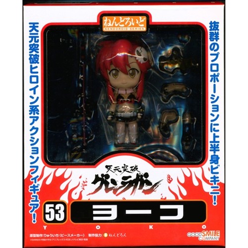 Figurine yoko littner - figurine,
