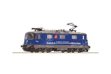 Roco 71413: SBB Cargo - 421 371-6 electric locomotive (NEW)