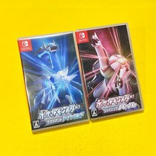 Lot 2 Pokemon Diamant Brillant