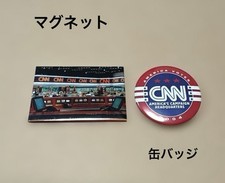 Lot de 2 badges de canette magnétique American Cnn