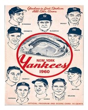 Art mural de baseball vintage