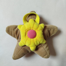 Pokemon plush peluche stari - pokemon, stari/