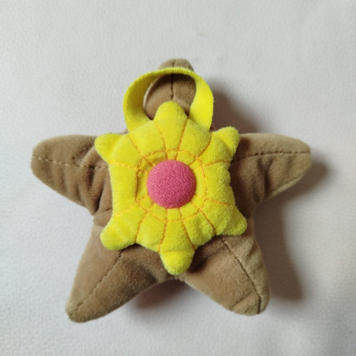 Pokemon plush peluche - , stari/