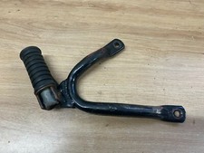 PLATINE PASSAGER CALE PIED