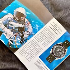 20mm Véritable Corfam