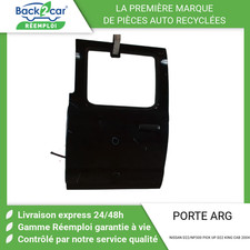 ? PORTE ARRIERE GAUCHE NISSAN D22/NP300 PICK UP D22 KING CAB