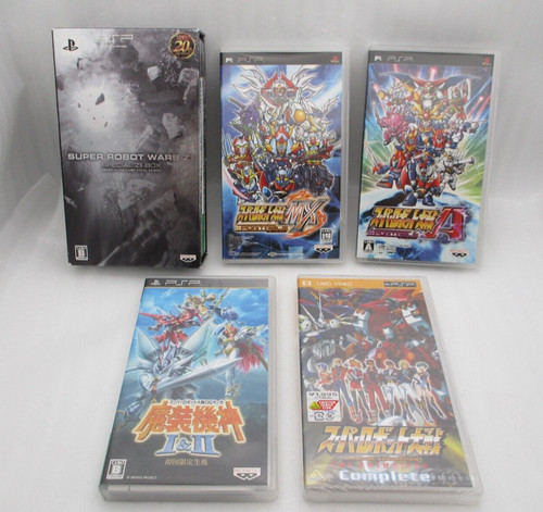 Psp super robot - super, ii,