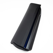 Seuil de porte arrière droit